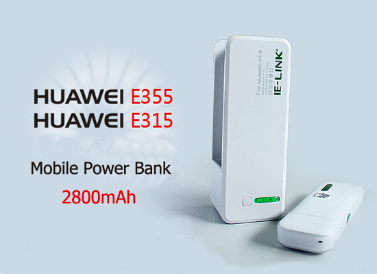 HUAWEI EC315 Power bank