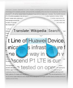 HUAWEI Ascend P2 - Smart Reading
